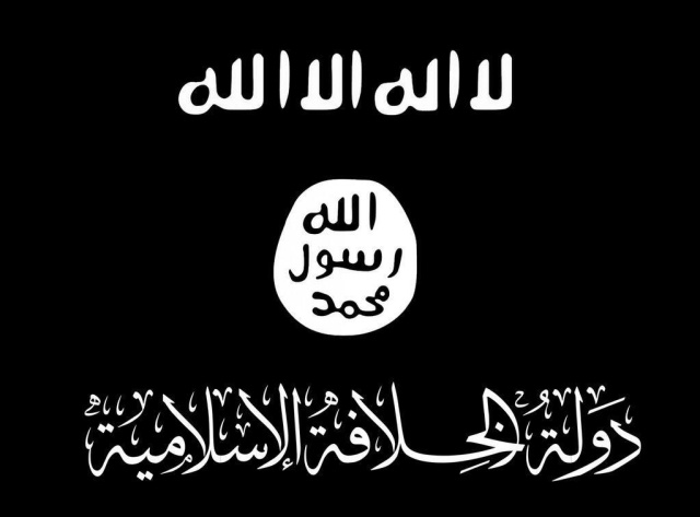z-islamic-caliphate-flag